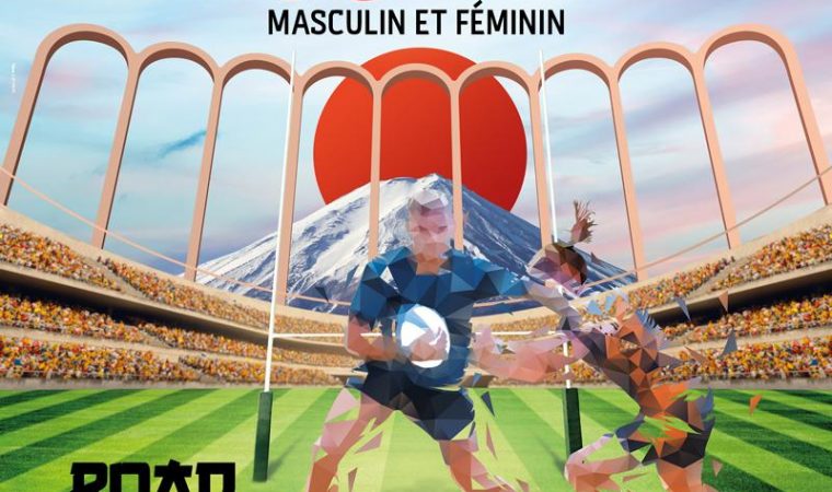 L’affiche officielle du Monaco Sevens 2021